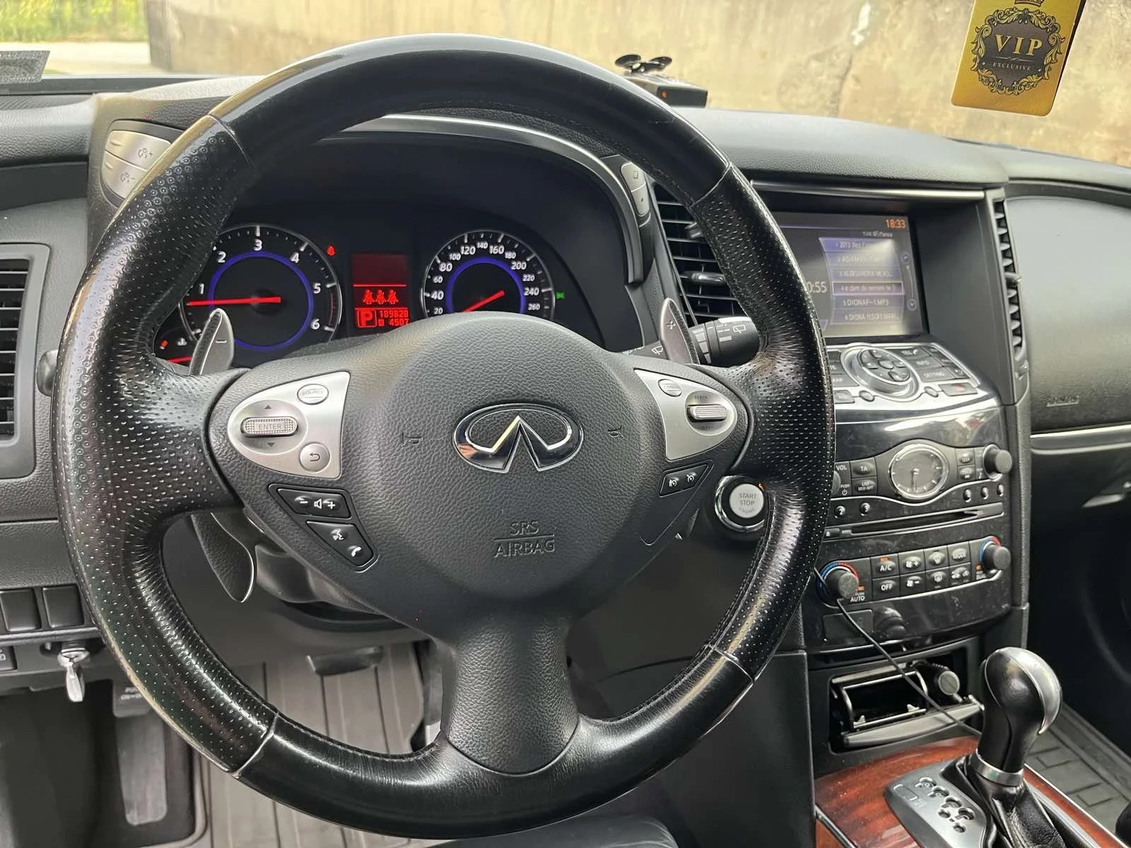 Infiniti Fx 30  - изображение 10