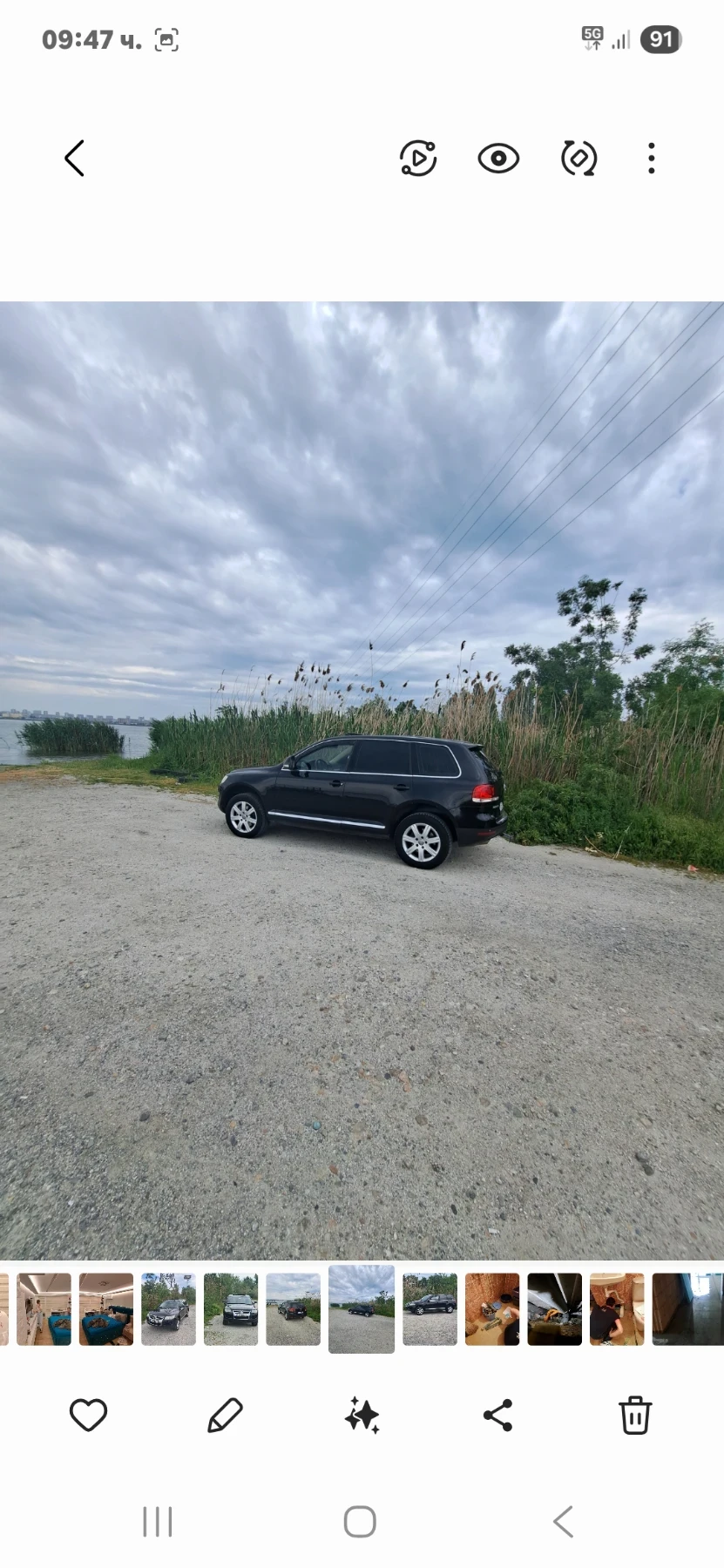 VW Touareg | Mobile.bg   3