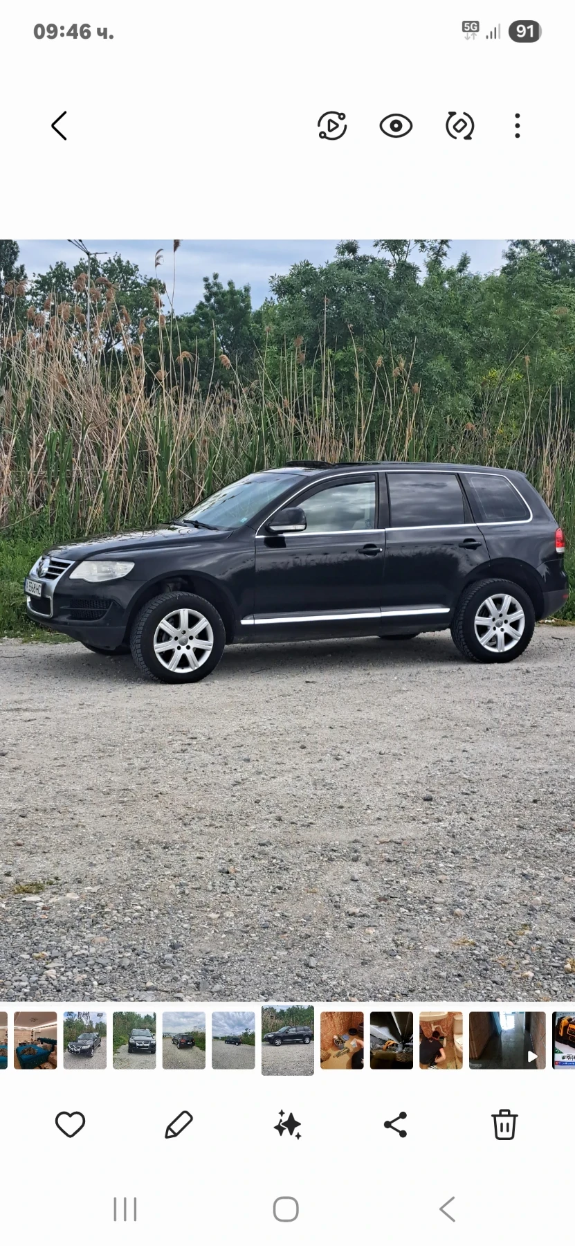 VW Touareg | Mobile.bg   2