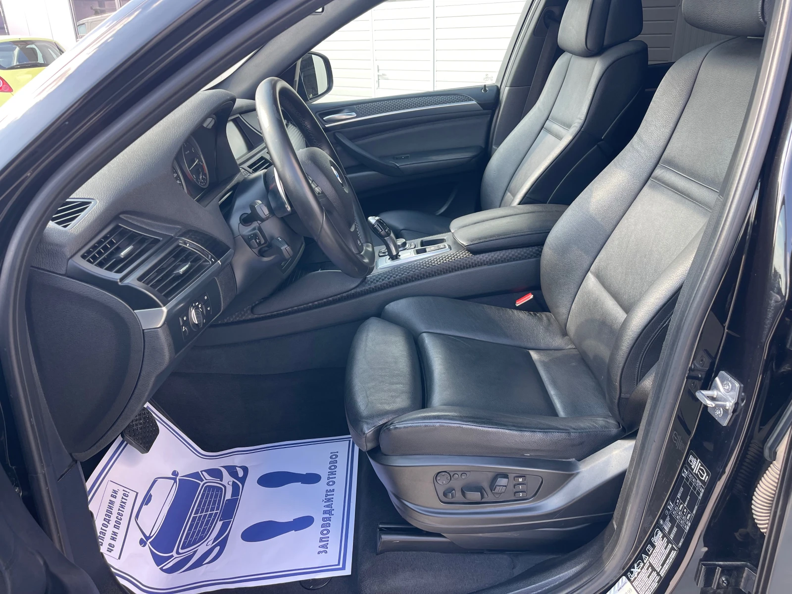 BMW X6 4.0D Hed-up 5местен Edition - изображение 9