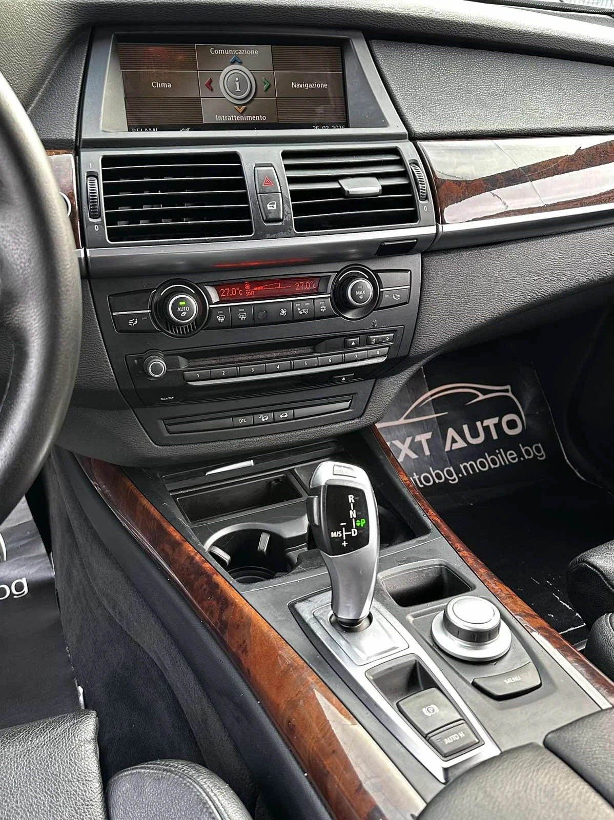 BMW X5 3.0D 235HP XDRIVE NAVI, снимка 11 - Автомобили и джипове - 53999463