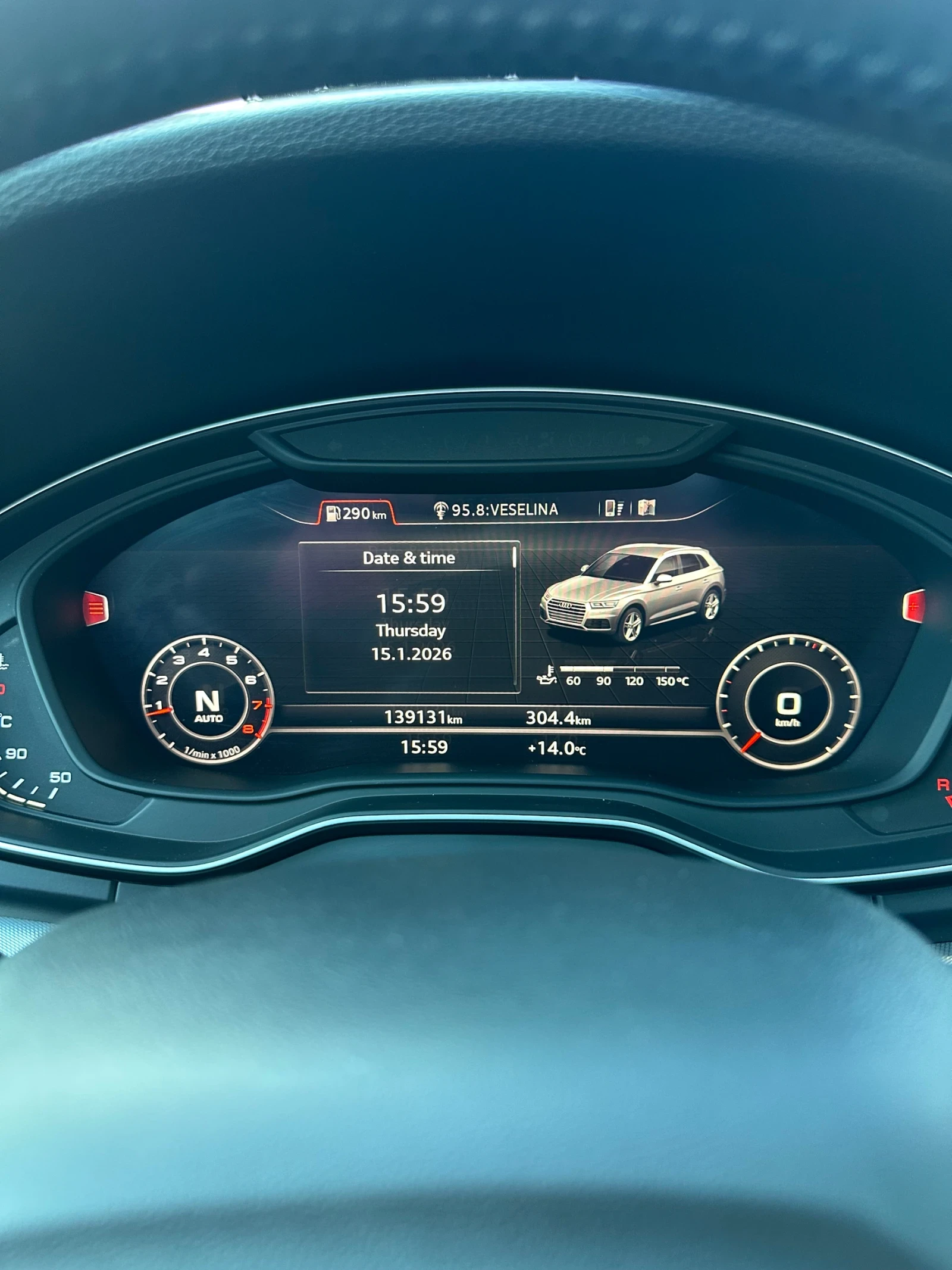 Audi Q5 2.0 TFSi | Mobile.bg � ����������� 13