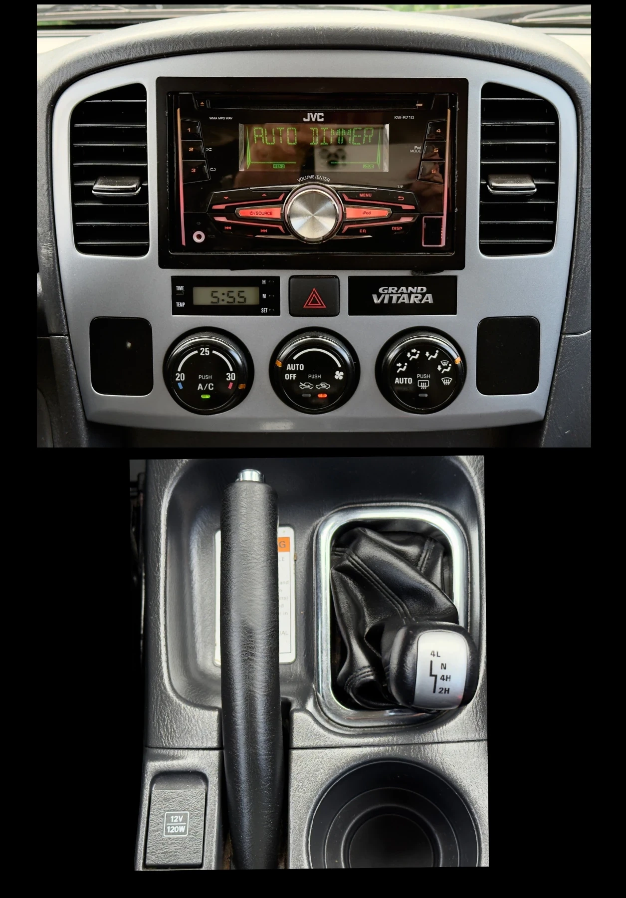 Suzuki Grand vitara 2.0HDi КЛИМАТИК, снимка 13 - Автомобили и джипове - 54212227