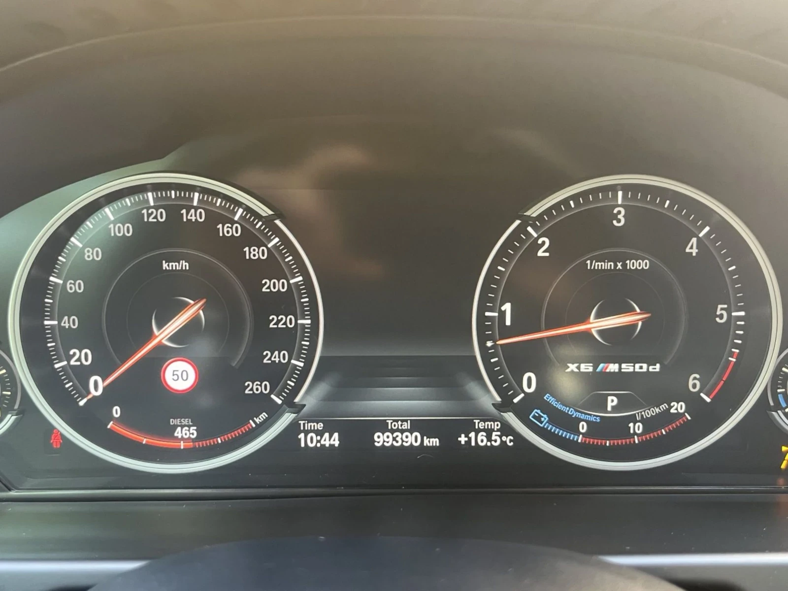 BMW X6 M50D, снимка 12 - Автомобили и джипове - 54567322
