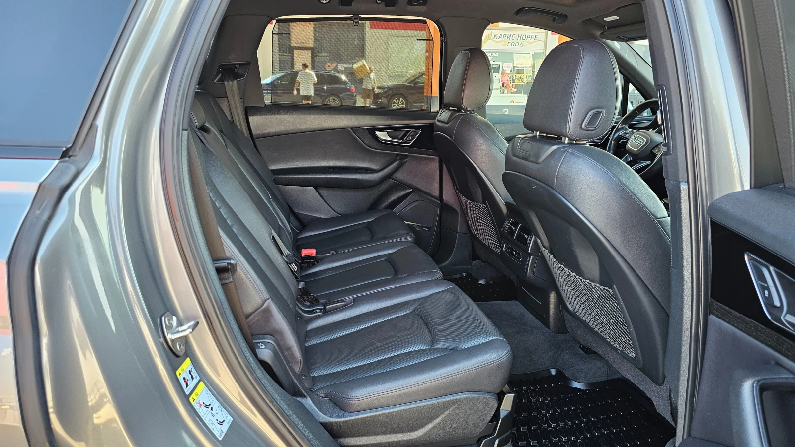 Audi Q7 3.0T S-line Panorama BOSE 360 Matrix Distronik    | Mobile.bg � ����������� 12