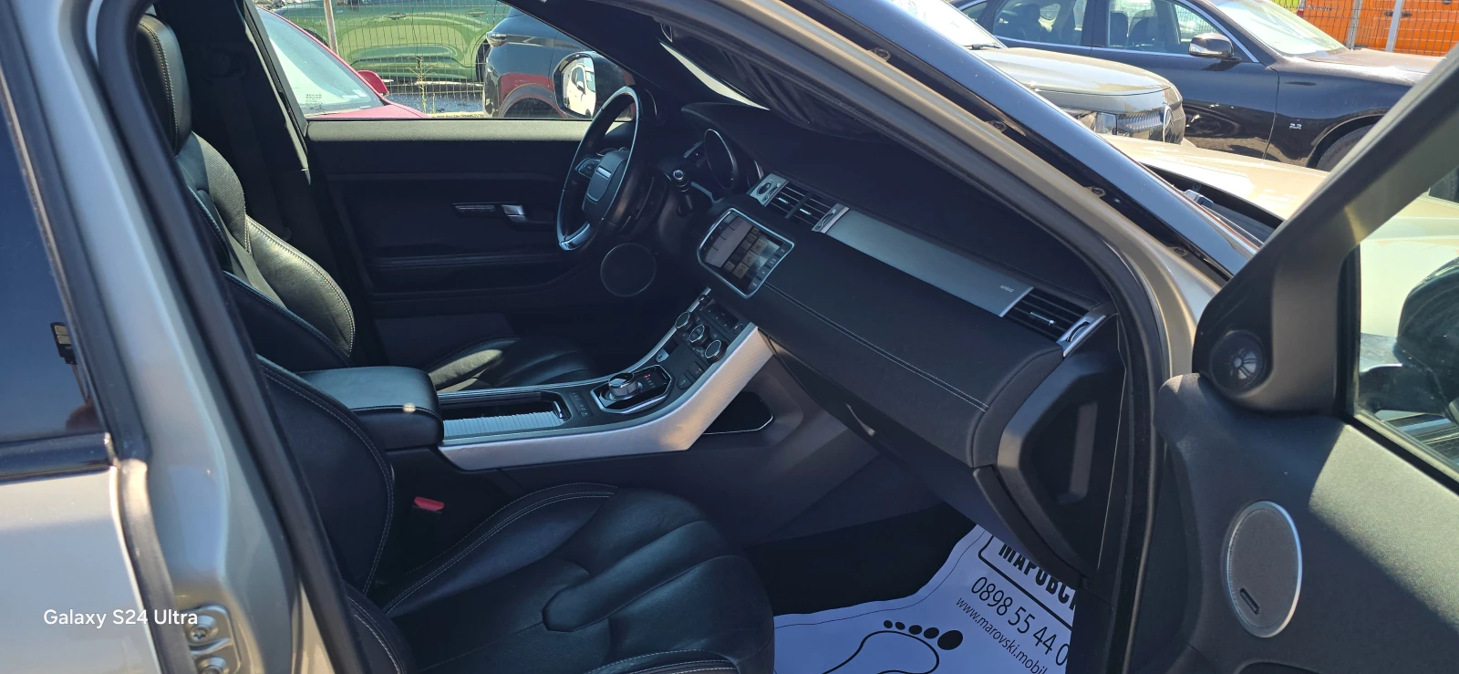 Land Rover Evoque 2.2D 4x4 КОЖА/ПАНОРАМА/AUTOMAT/NAVI.УНИКАТ 100%км, снимка 11 - Автомобили и джипове - 55467380