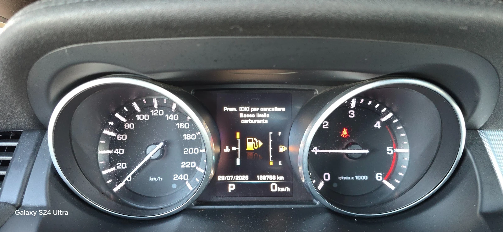 Land Rover Evoque 2.2D 4x4 КОЖА/ПАНОРАМА/AUTOMAT/NAVI.УНИКАТ 100%км, снимка 8 - Автомобили и джипове - 55467380