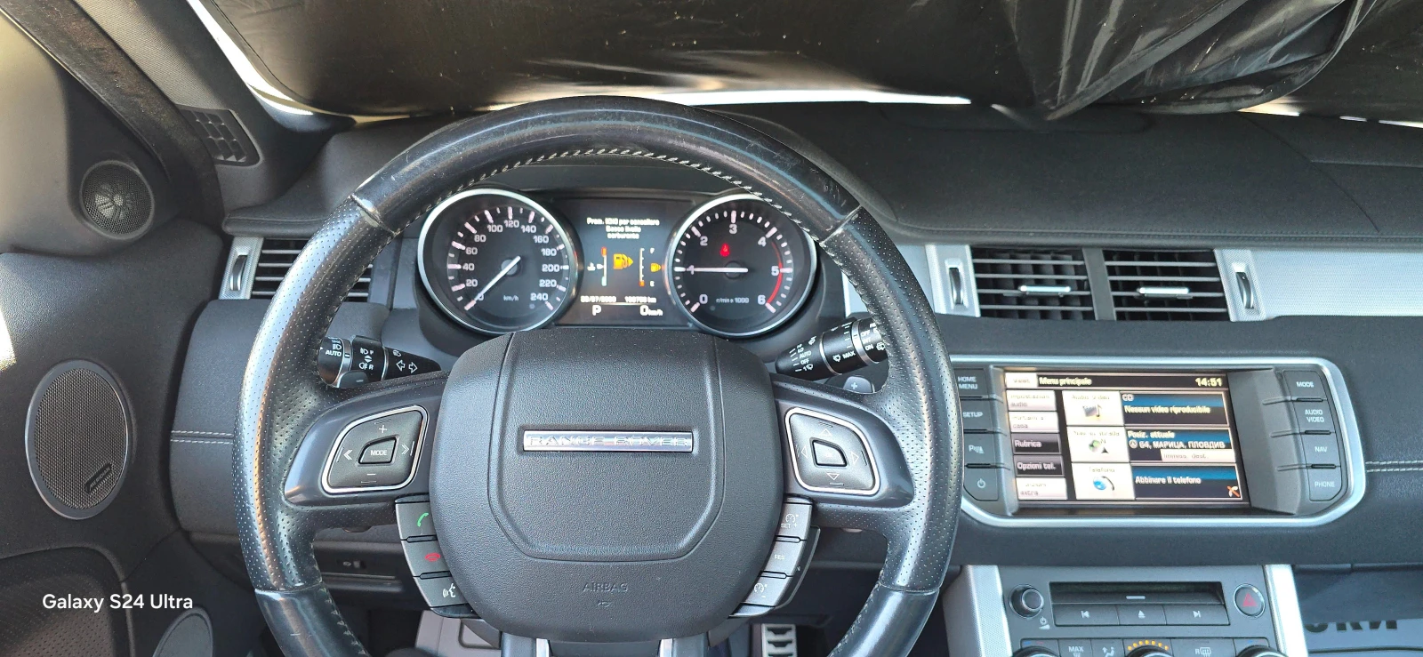 Land Rover Evoque 2.2D 4x4 КОЖА/ПАНОРАМА/AUTOMAT/NAVI.УНИКАТ 100%км, снимка 7 - Автомобили и джипове - 55467380