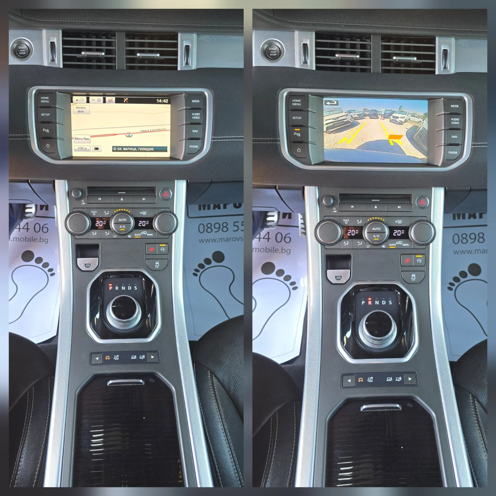 Land Rover Evoque 2.2D 4x4 КОЖА/ПАНОРАМА/AUTOMAT/NAVI.УНИКАТ 100%км, снимка 9 - Автомобили и джипове - 55467380