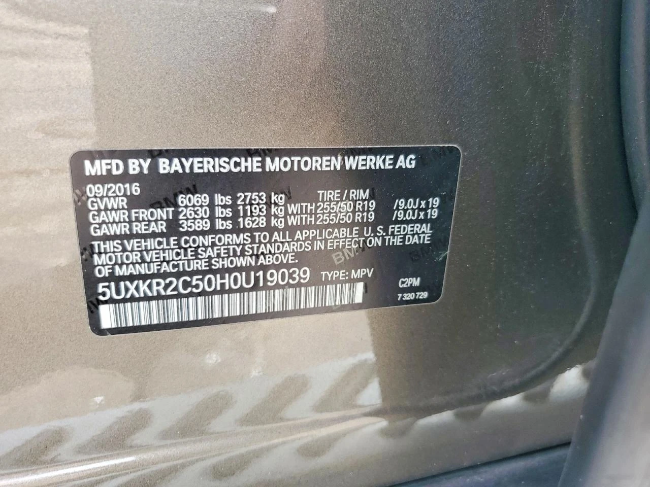 BMW X5 3.0l Sdrive35I | Mobile.bg � ����������� 12