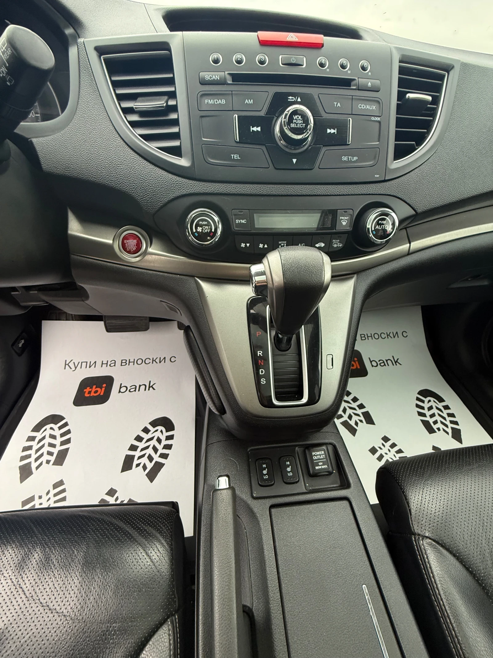 Honda Cr-v, снимка 17 - Автомобили и джипове - 56266374