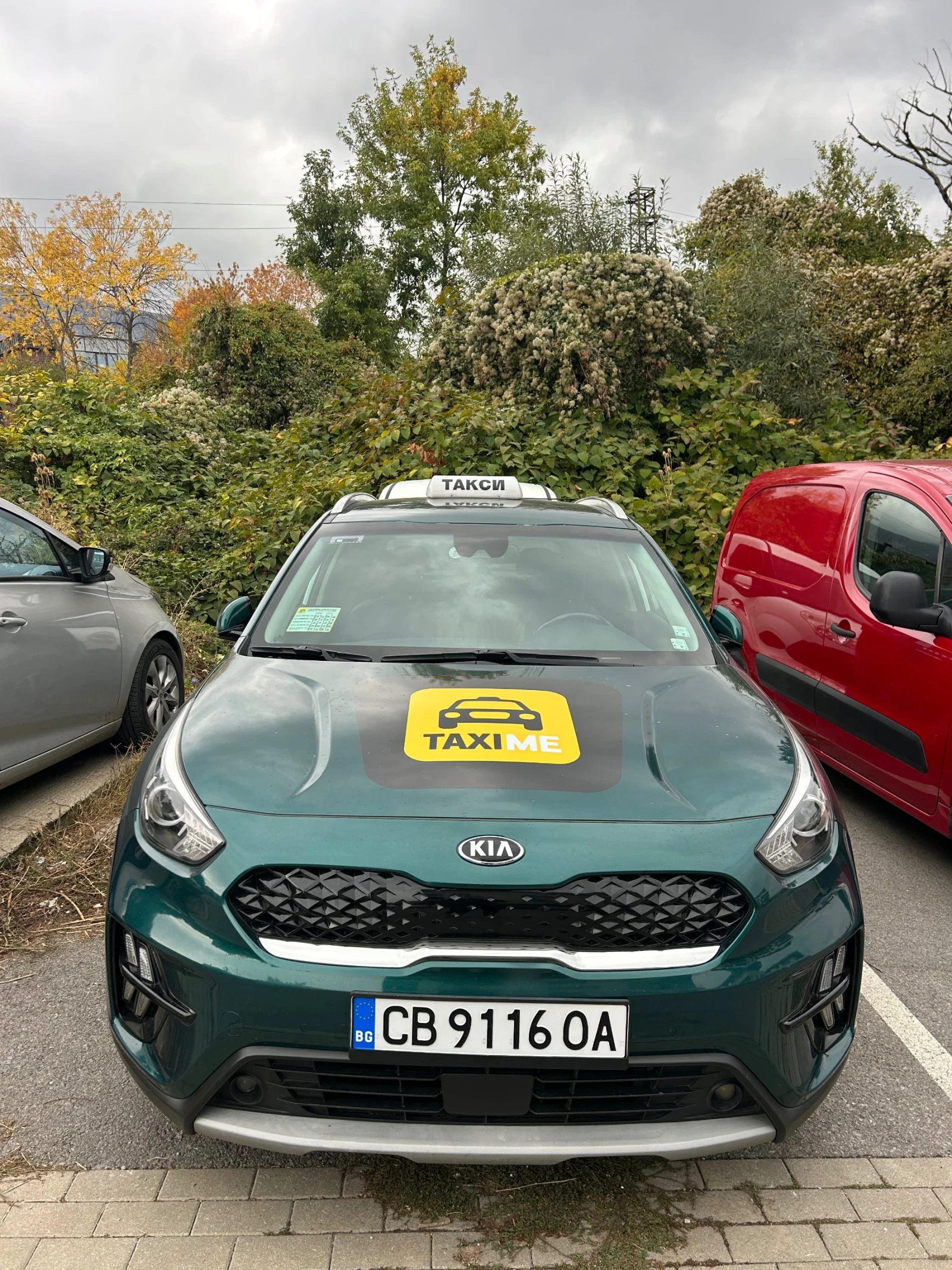 Kia Niro Facelift 