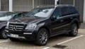 Mercedes-Benz GL 450 CDI НА ЧАСТИ след 2005 до 2012, снимка 1