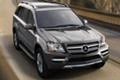 Mercedes-Benz GL 450 CDI НА ЧАСТИ след 2005 до 2012, снимка 2