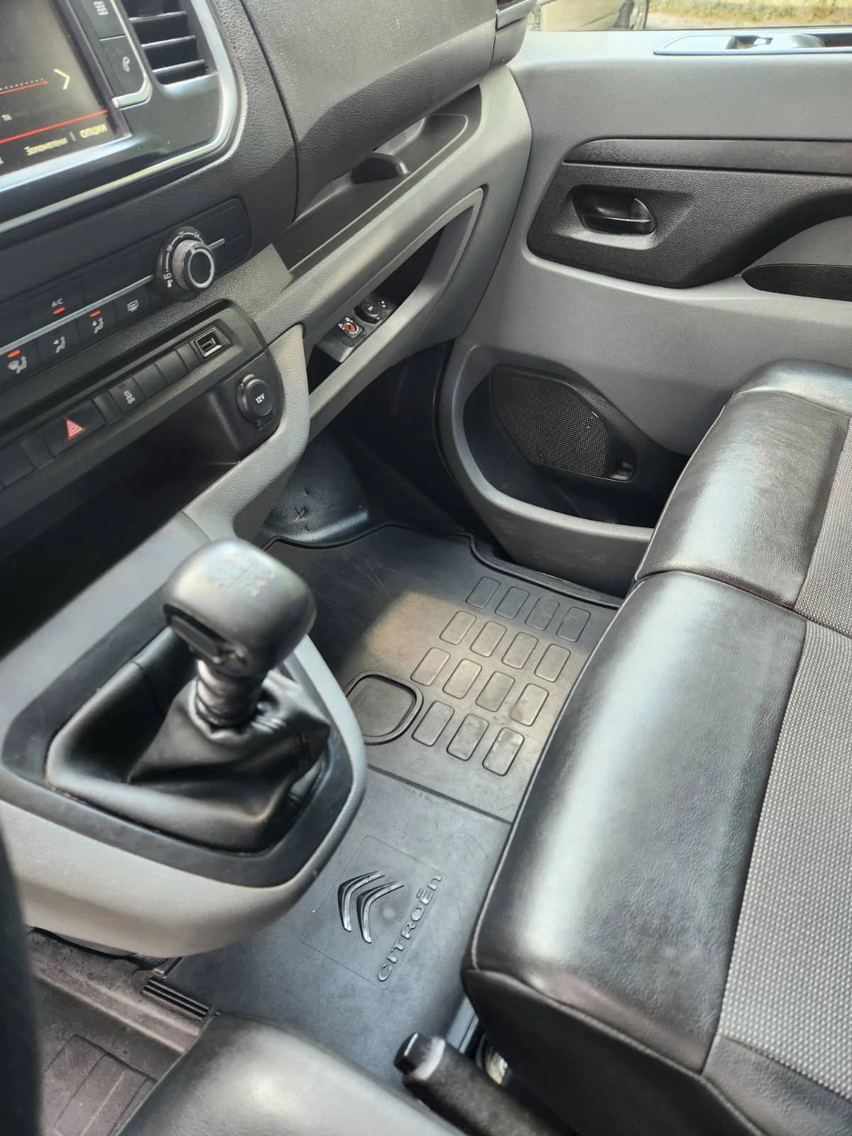 Citroen Jumpy 1.6HDI, снимка 8 - Бусове и автобуси - 55448667