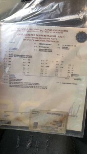 Иж 350 350, снимка 3