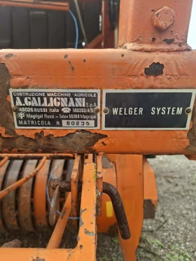 Балировачка Gallignani 9500s, снимка 4