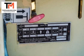 Автовишка Друга марка JLG 2030 ES, снимка 9