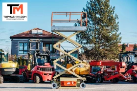 Автовишка Друга марка JLG 2030 ES, снимка 2