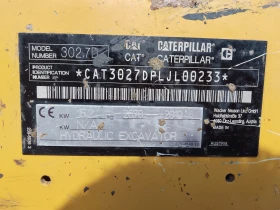  Caterpillar 302.7D | Mobile.bg    13