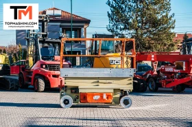 Автовишка Друга марка JLG 2030 ES, снимка 3