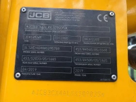 ����� JCB 3CX 2019 | Mobile.bg � ����� ������ 8