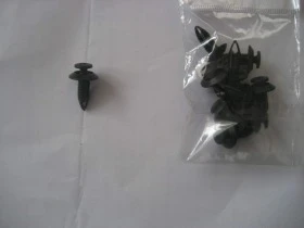 Накладки, снимка 3