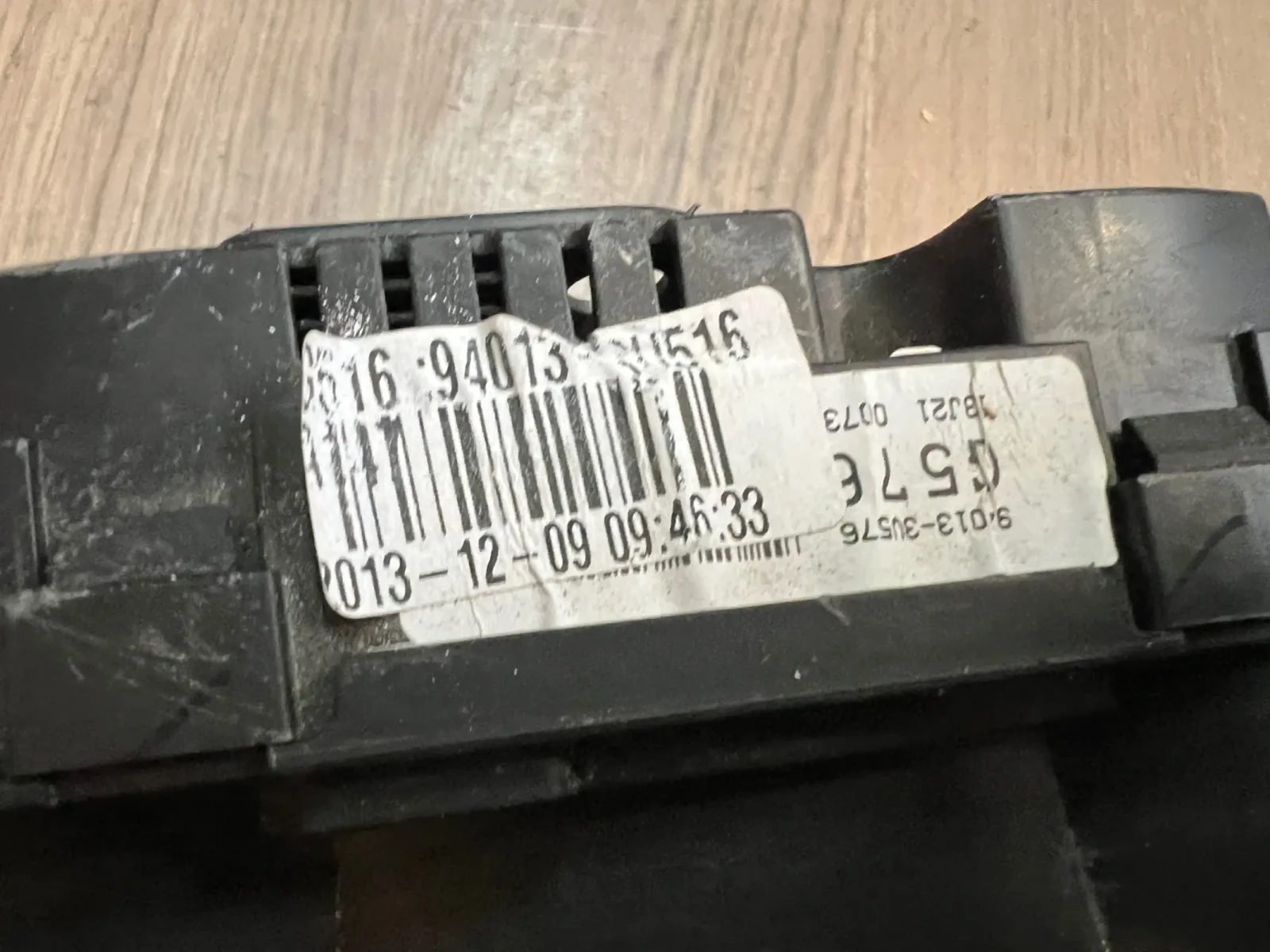 94013-3U516   KIA SPORTAGE III 2.0CRDI 940133U516 | Mobile.bg   2