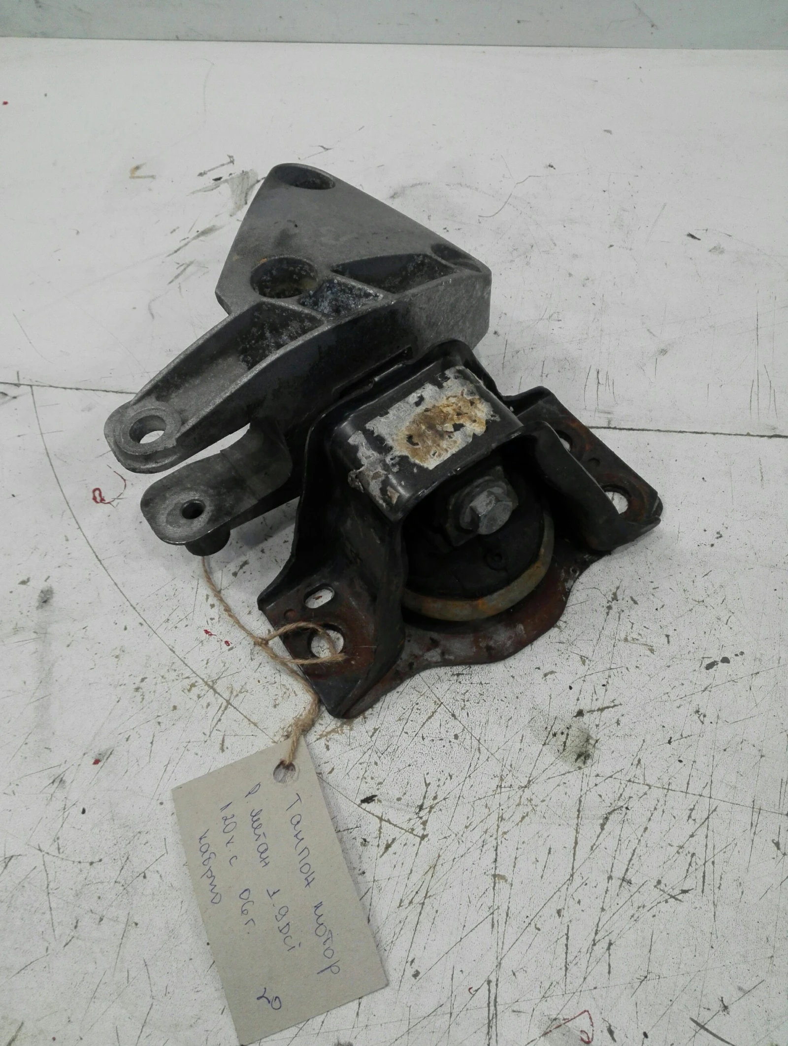 ������ ����� ���� ����� 1.9��� ������ | Mobile.bg � ����������� 1