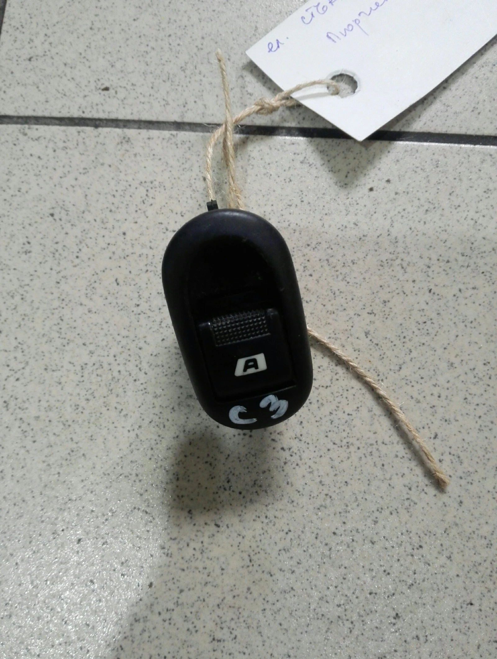 ����� �� ������ ������ ���� ������� �3 ������� | Mobile.bg � ����������� 1