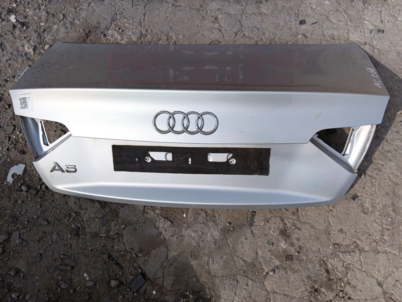 капак заден 2 врати сив Audi A5