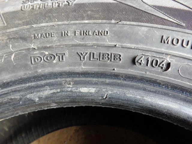 Гуми Зимни 215/65R16, снимка 13 - Гуми и джанти - 18333865