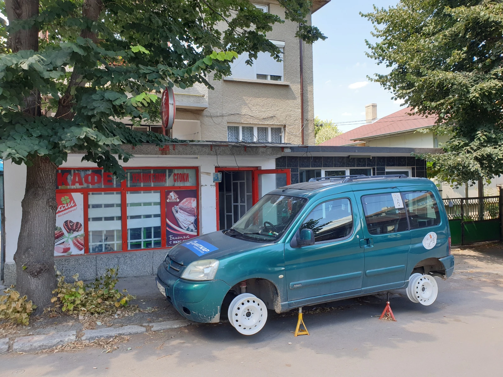 ���� � ������ 185/65R15 | Mobile.bg � ����������� 13