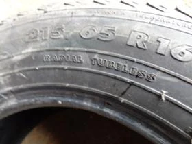  215/65R16 | Mobile.bg    14