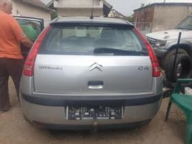 Citroen C4 1.6HDI 90kc, снимка 3