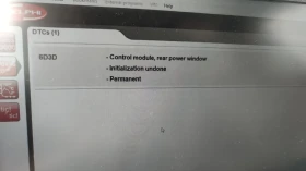 Volvo C70 T5, снимка 15