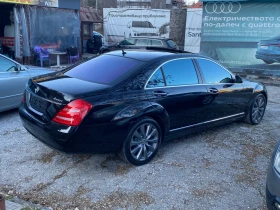 Mercedes-Benz S 500 4 MATIC LONG 3xTV DVD FULL SOFT-CLOSE , снимка 1