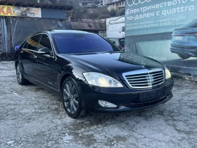 Mercedes-Benz S 500 4 MATIC LONG 3xTV DVD FULL SOFT-CLOSE , снимка 6