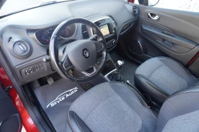 Renault Captur 1.5dCi/INTENS/FACELIFT/DUAL-TONE, снимка 9