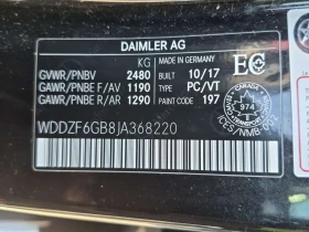 Mercedes-Benz E 400 CARFAX/Подгрев/Панорама/Burmester/Дистроник/, снимка 13