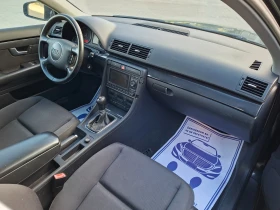 Audi A4 1.9TDI* (116кс)* NAVI* FACELIFT* НОВ ВНОС* , снимка 16
