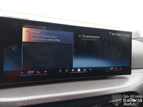 BMW 320 i Sportautomatic, снимка 11