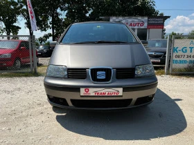     Seat Alhambra 1.8 SWISS EDITION