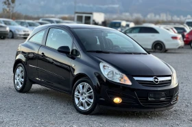 Opel Corsa 1.3CDTi 75. * *  | Mobile.bg    3