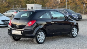 Opel Corsa 1.3CDTi 75. * *  | Mobile.bg    6