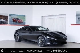 Ferrari Roma 3.9 V8/ MAGNERIDE/ CARBON/ CERAMIC/ JBL/ 360/ ADAS 1