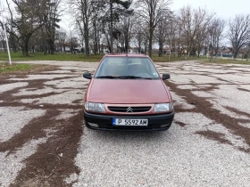 Citroen Saxo 1.5D | Mobile.bg    2