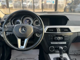 Mercedes-Benz C 220 Facelift LED КСЕНОН, снимка 10