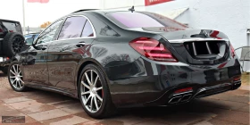 Mercedes-Benz S 63 AMG 4MATIC/612HP/LONG/360/TV/BURM-3D/PANO/FULLMAX/389v - 153799 лв. - 12426472 | Car24.bg
