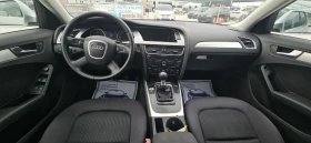 Audi A4 2.0. | Mobile.bg    11